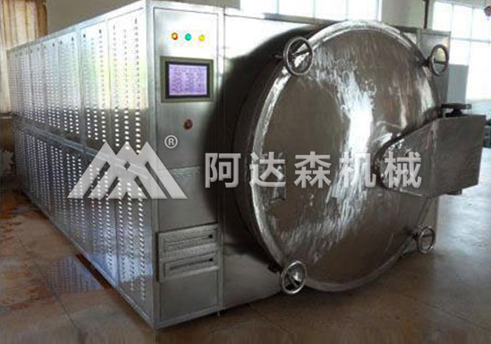 什么是食物的微波干燥？它對(duì)食物有什么影響？